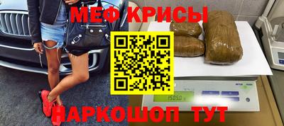 дистиллят марихуана Бугуруслан