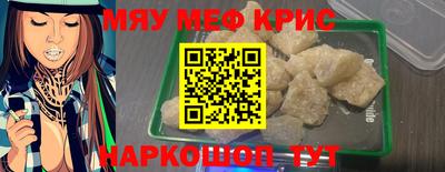 СК Бузулук