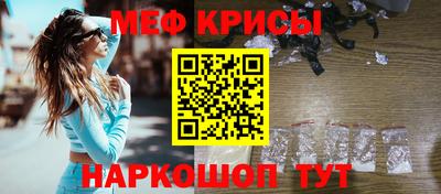 СК Бузулук