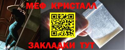 дистиллят марихуана Бугуруслан