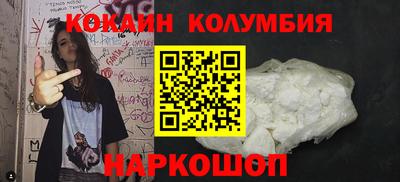 СК Бузулук
