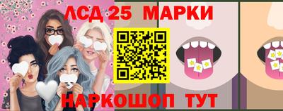 СК Бузулук