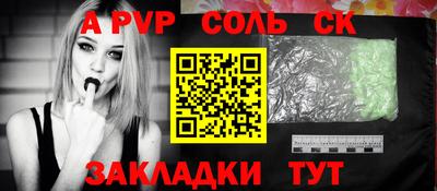дистиллят марихуана Бугуруслан
