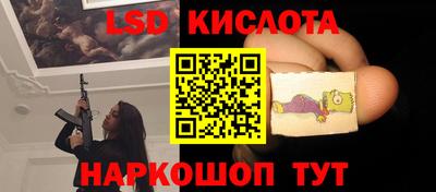 меф VHQ Будённовск
