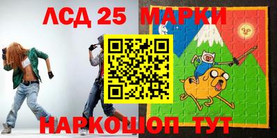 СК Бузулук
