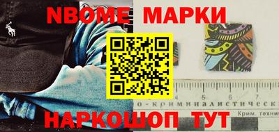 меф VHQ Будённовск