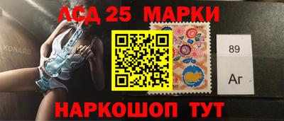 меф VHQ Будённовск