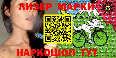 меф VHQ Будённовск