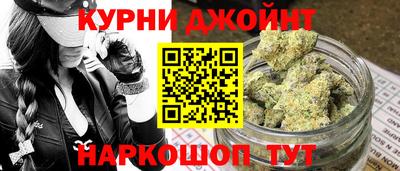 меф VHQ Будённовск