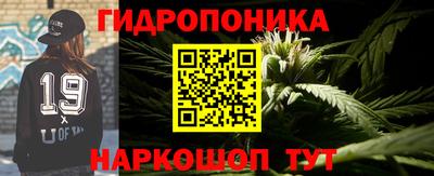дистиллят марихуана Бугуруслан