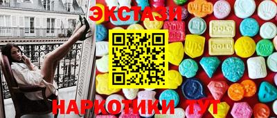 СК Бузулук