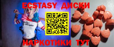 дистиллят марихуана Бугуруслан