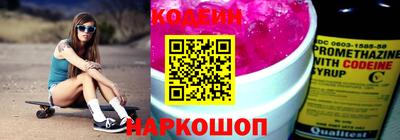 СК Бузулук