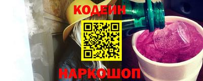 СК Бузулук