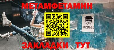 дистиллят марихуана Бугуруслан