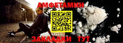 дистиллят марихуана Бугуруслан