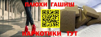 СК Бузулук