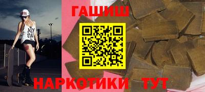 СК Бузулук