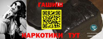 дистиллят марихуана Бугуруслан