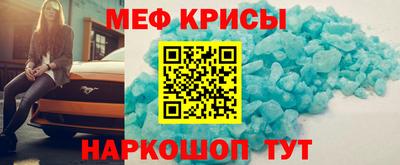 дистиллят марихуана Бугуруслан