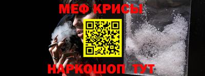 дистиллят марихуана Бугуруслан